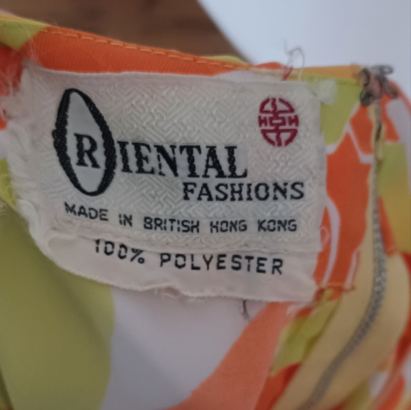 RARE 70s Psychadelic Neon Kaftan Dress With Matching Shorts! - Picture 16 of 16